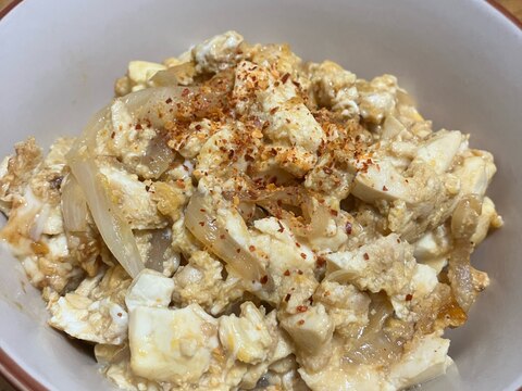 豆腐と鶏胸挽肉でアレンジヘルシー親子丼!